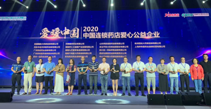 白菜网址推荐(中国区)唯一官方网站