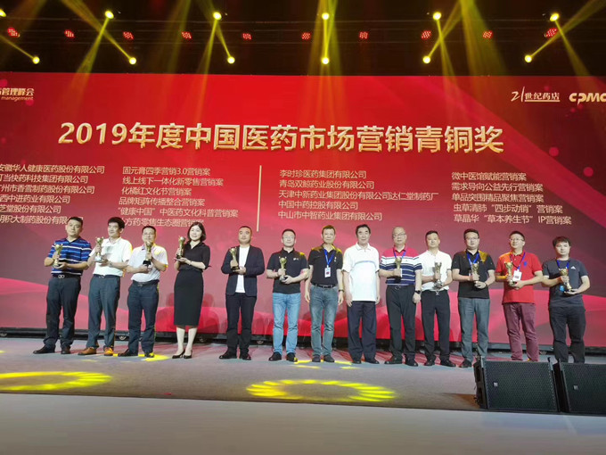 白菜网址推荐(中国区)唯一官方网站