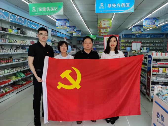 �ײ���ַ�Ƽ�(�й���)Ψһ�ٷ���վ