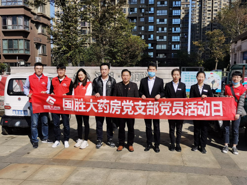 白菜网址推荐(中国区)唯一官方网站