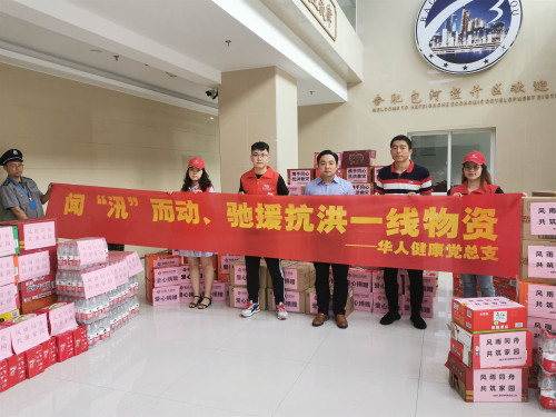 白菜网址推荐(中国区)唯一官方网站