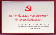 白菜网址推荐(中国区)唯一官方网站