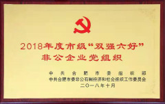 白菜网址推荐(中国区)唯一官方网站