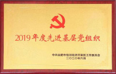 白菜网址推荐(中国区)唯一官方网站