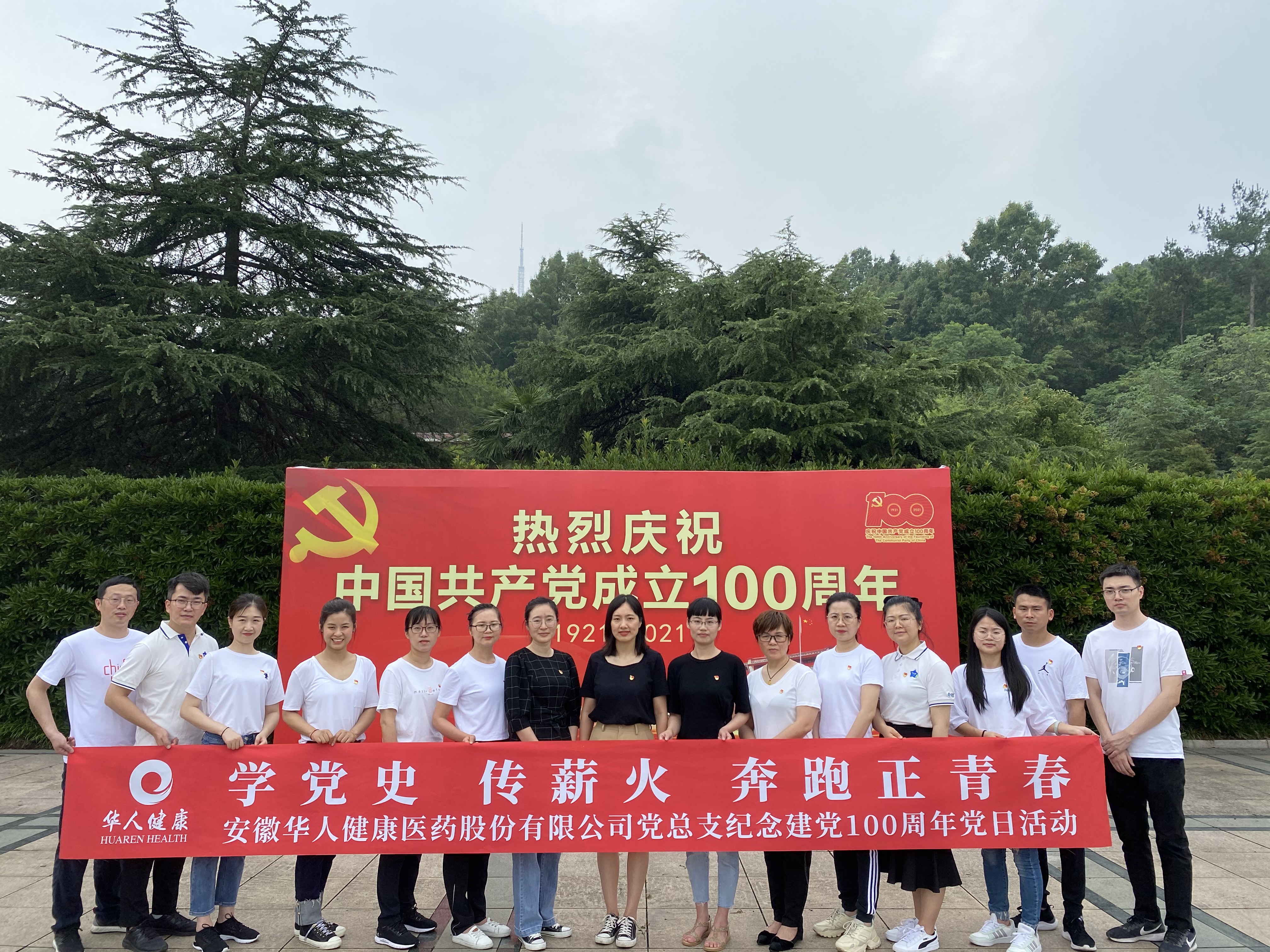 白菜网址推荐(中国区)唯一官方网站