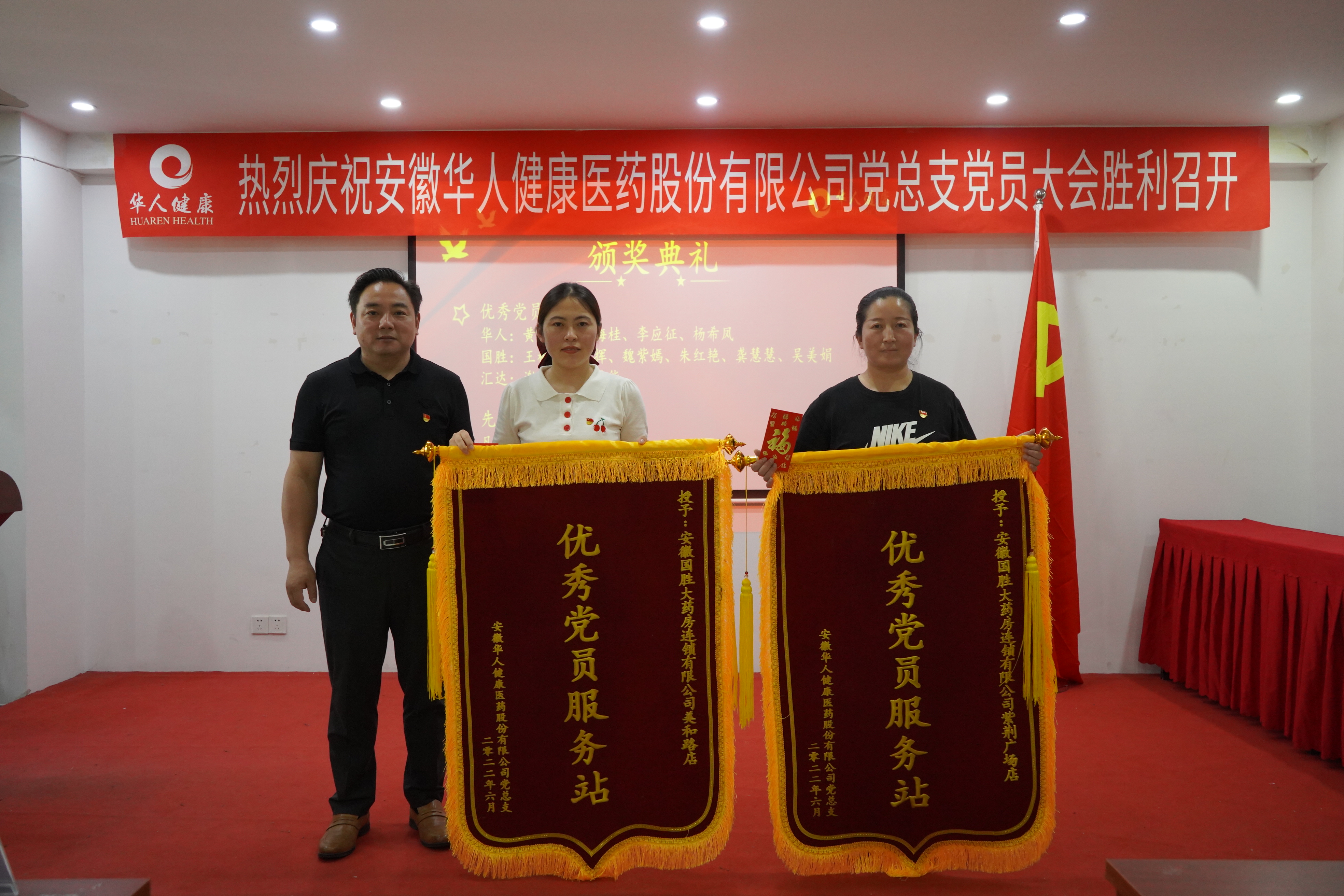 白菜网址推荐(中国区)唯一官方网站
