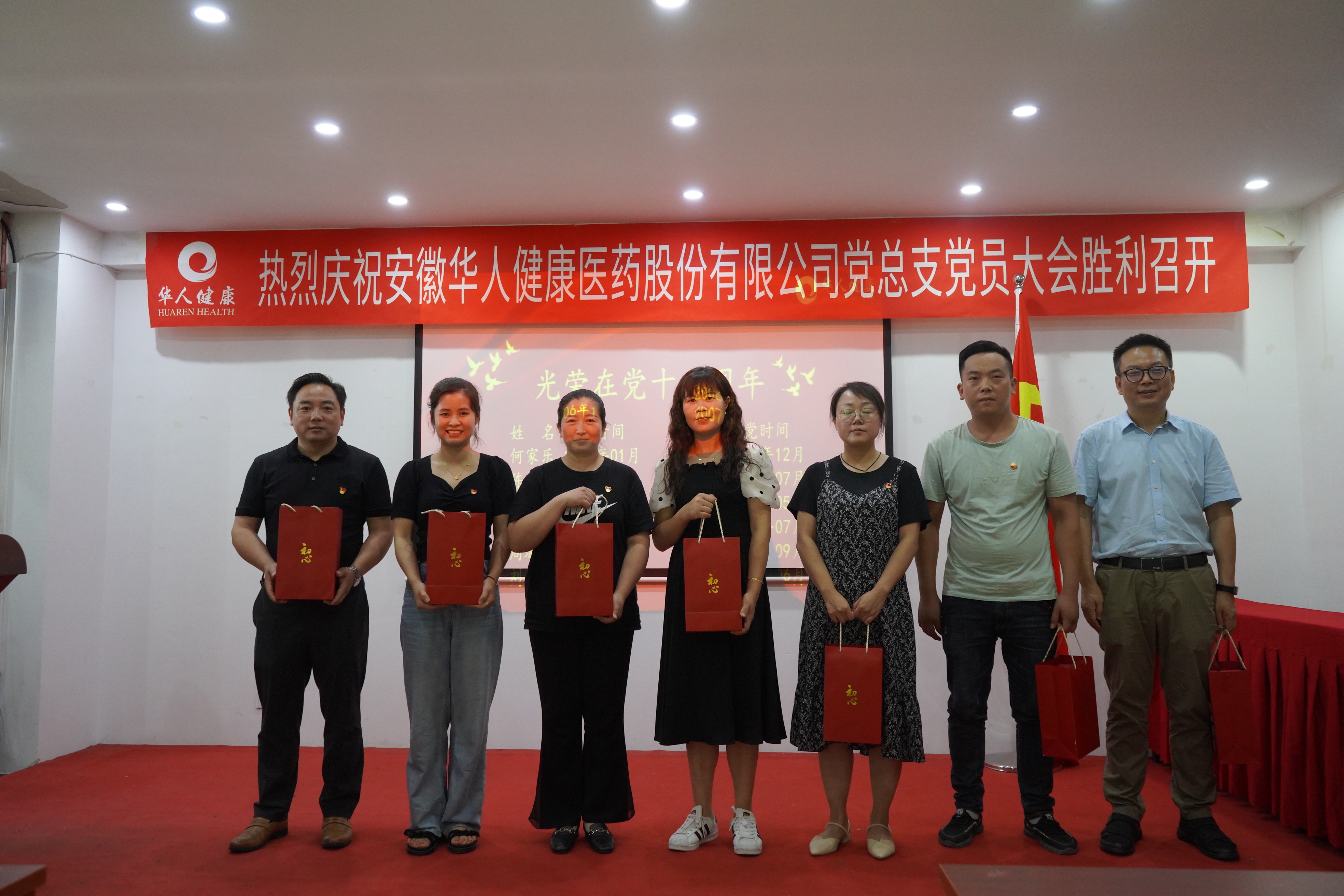 白菜网址推荐(中国区)唯一官方网站