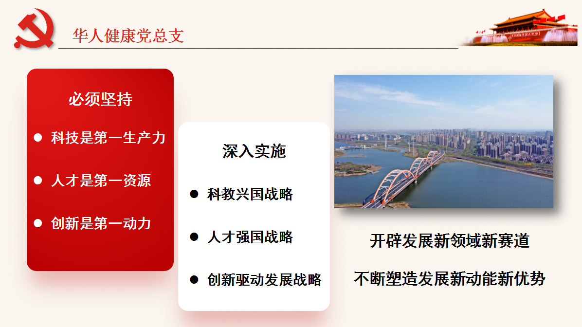 �ײ���ַ�Ƽ�(�й���)Ψһ�ٷ���վ